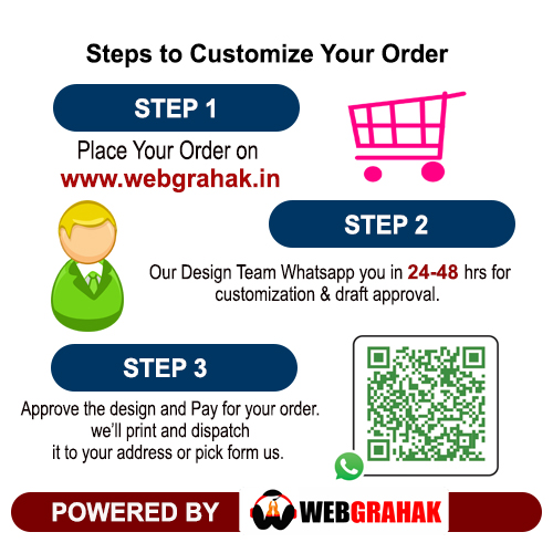 About WebGrahak